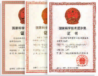 bevictor伟德-bv伟德国际体育官方网站