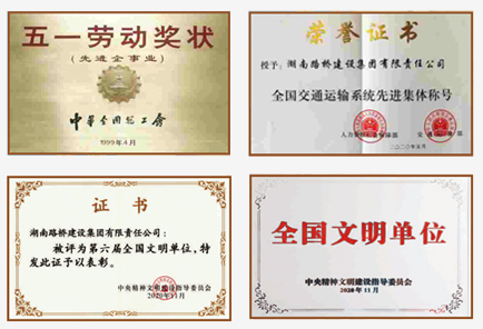 bevictor伟德-bv伟德国际体育官方网站
