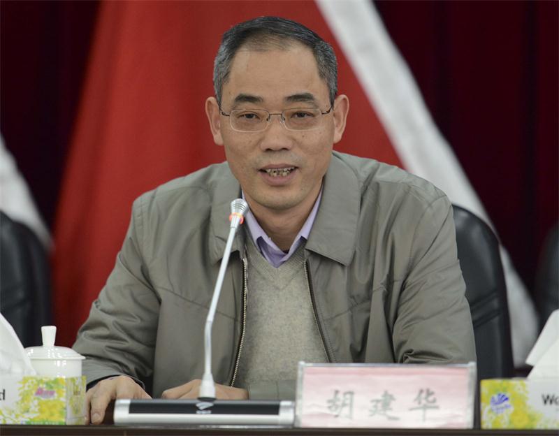 bevictor伟德-bv伟德国际体育官方网站
