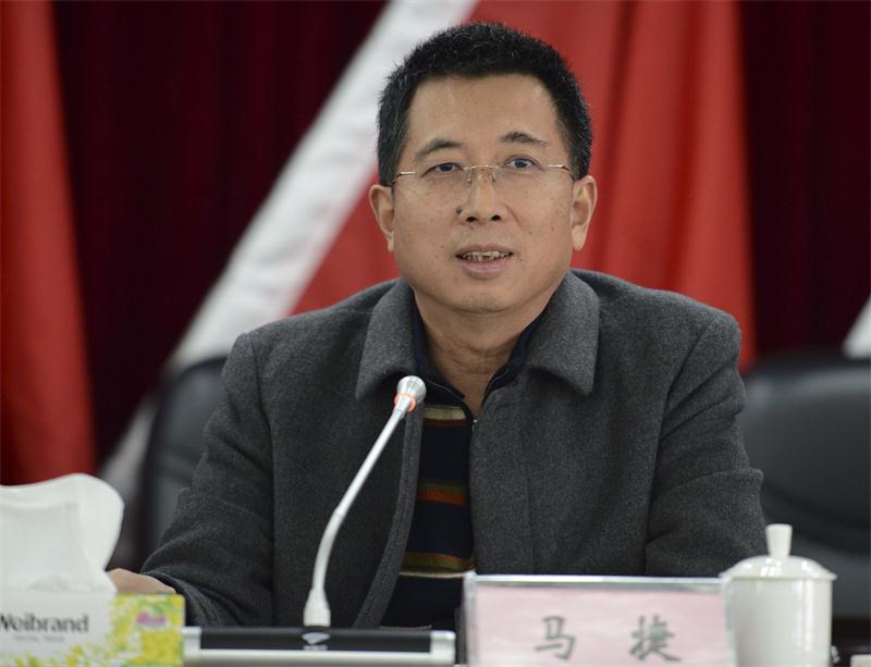 bevictor伟德-bv伟德国际体育官方网站