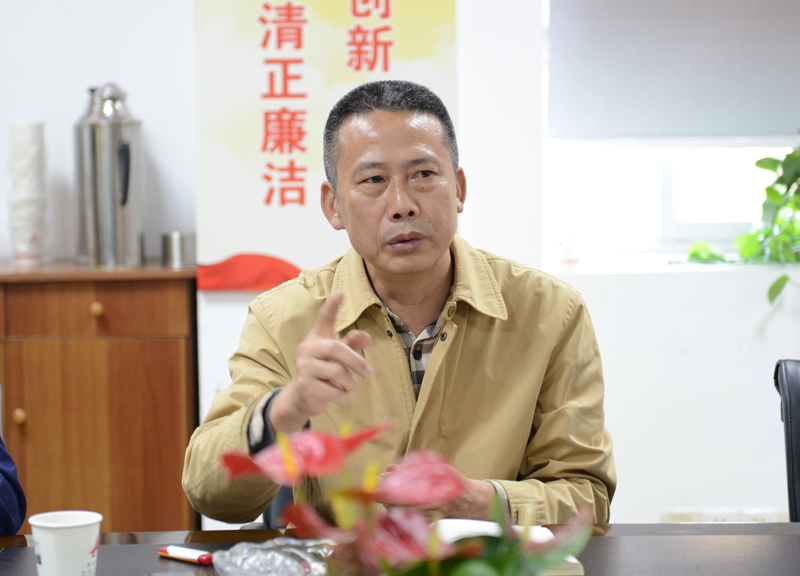 bevictor伟德-bv伟德国际体育官方网站