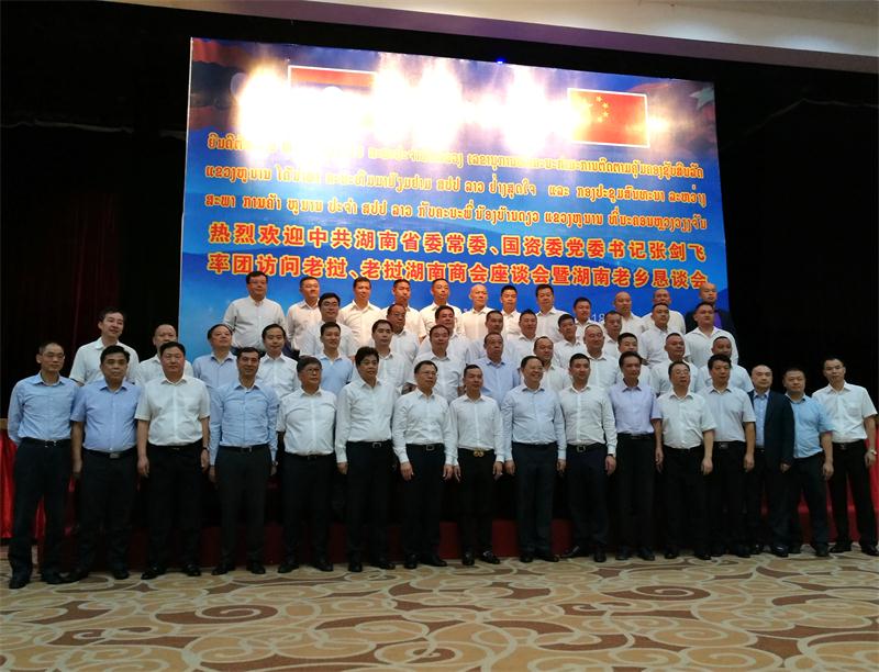 bevictor伟德-bv伟德国际体育官方网站