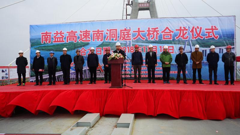 bevictor伟德-bv伟德国际体育官方网站