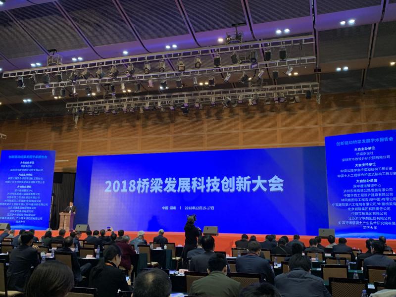 bevictor伟德-bv伟德国际体育官方网站
