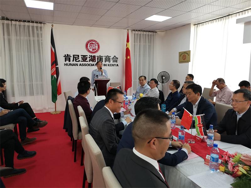 20190611114625275 bevictor伟德-bv伟德国际体育官方网站