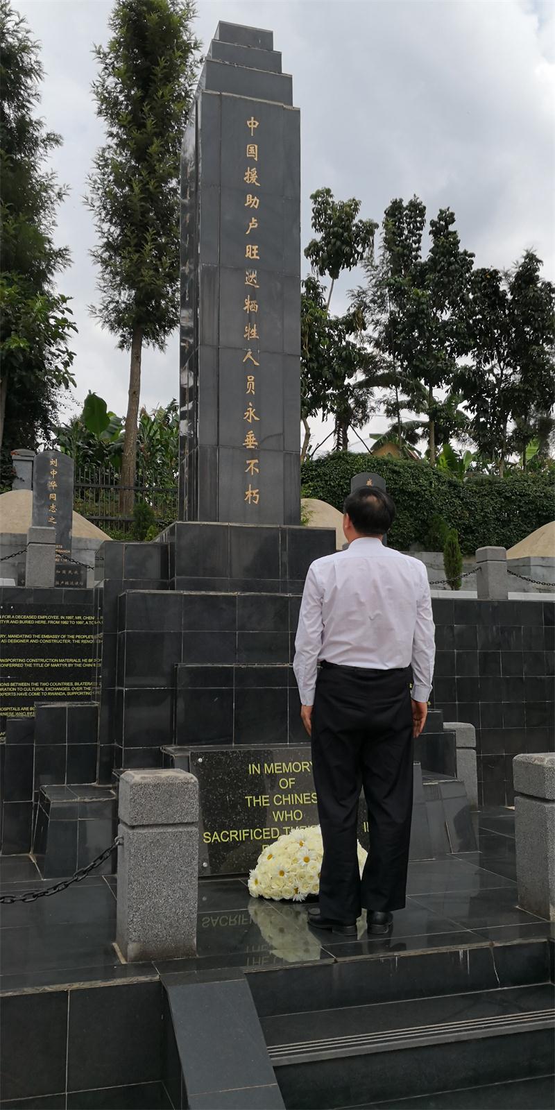 20190611114739900 bevictor伟德-bv伟德国际体育官方网站