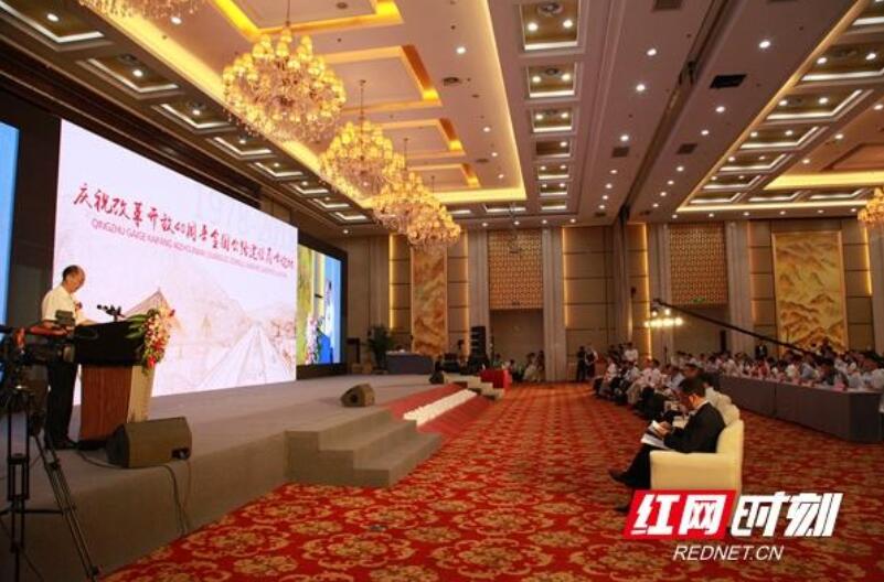 bevictor伟德-bv伟德国际体育官方网站
