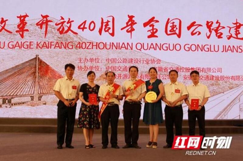 bevictor伟德-bv伟德国际体育官方网站